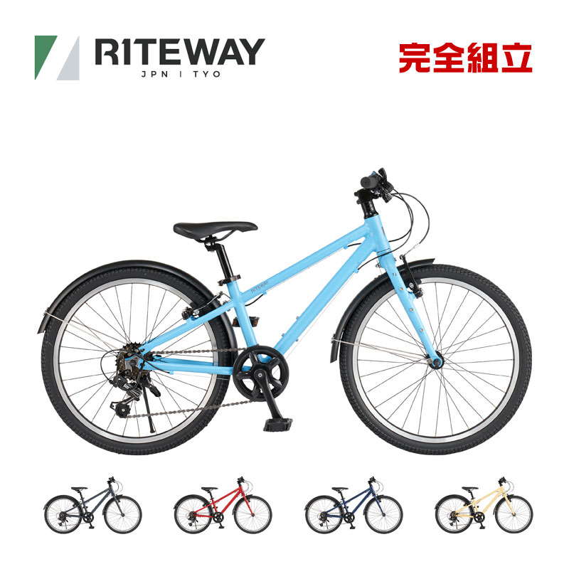 【楽天市場】RITEWAY ライトウェイ 2024年モデル ZIT 18 ジット18