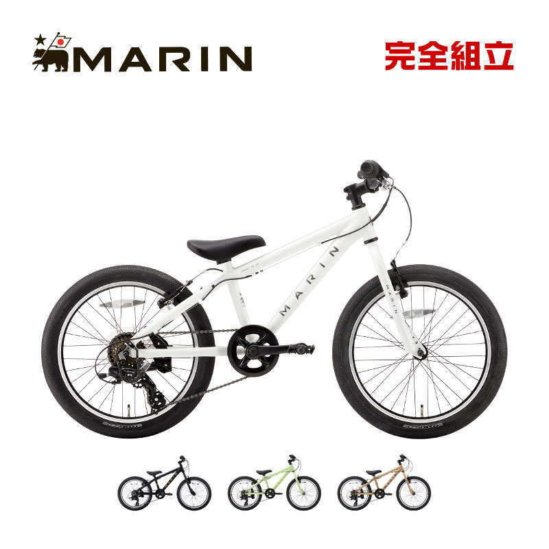 【J】MARIN DONKY JR 　子供用自転車　20インチ　ブルー 24mrn-dk20.jpg