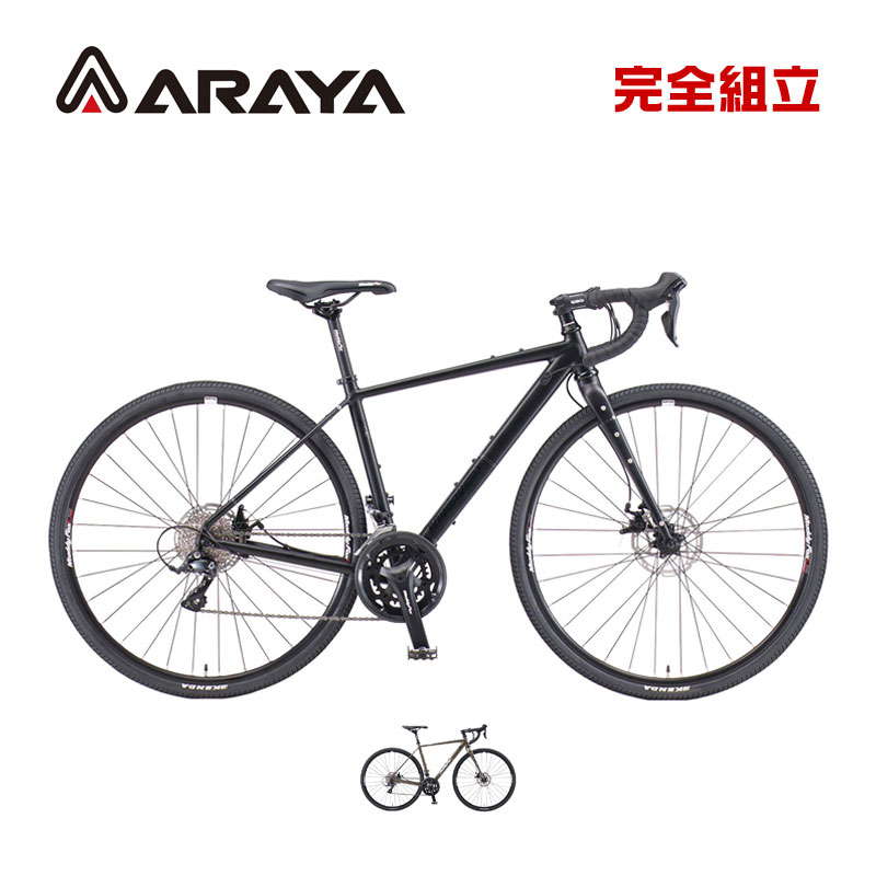 94' MTB ARAYA Muddy Fox Multi Trail アラヤ 楽天市場】大感謝セール ARAYA アラヤ MFD Muddy Fox Dirt