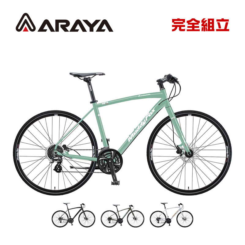 【楽天市場】BIANCHI ビアンキ 2021年モデル ROMA3 ローマ3 