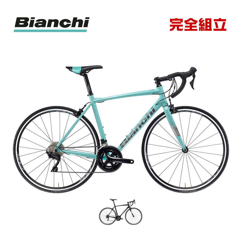 楽天市場】BIANCHI ビアンキ 2024年モデル VIA NIRONE7 SORA 9SP (YTBJJ) ビアニローネ7 ロードバイク :  RIDE ON！