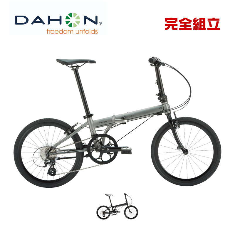 楽天市場】応援セール DAHON ダホン 2024年モデル Speed Falco スピードファルコ SHIMANO 20インチ 折りたたみ自転車  (期間限定送料無料/一部地域除く) : RIDE ON！