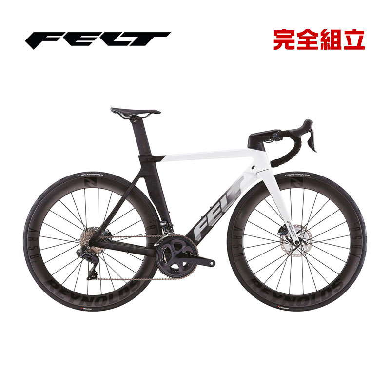 FELT AR advanced discアルテグラホワイト ロードバイク flt-ar-adv-1052.jpg