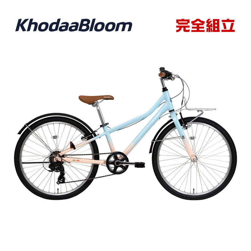 【楽天市場】KhodaaBloom コーダーブルーム 2024年モデル asson J24 アッソンJ24 子供用自転車 : RIDE ON！