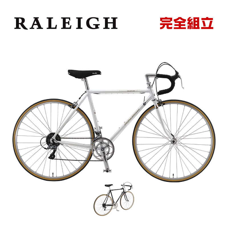 RALEIGH ラレー BD-H 700C アルミ 21速 500mm クロス 値下げ！美品！ロードバイク RALEIGH ラレー RFC