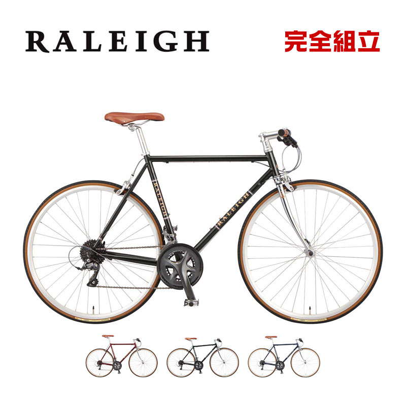 楽天市場】応援セール RALEIGH ラレー RFT RADFORD TRADITIONAL ラドフォード トラディショナル クロスバイク :  RIDE ON！