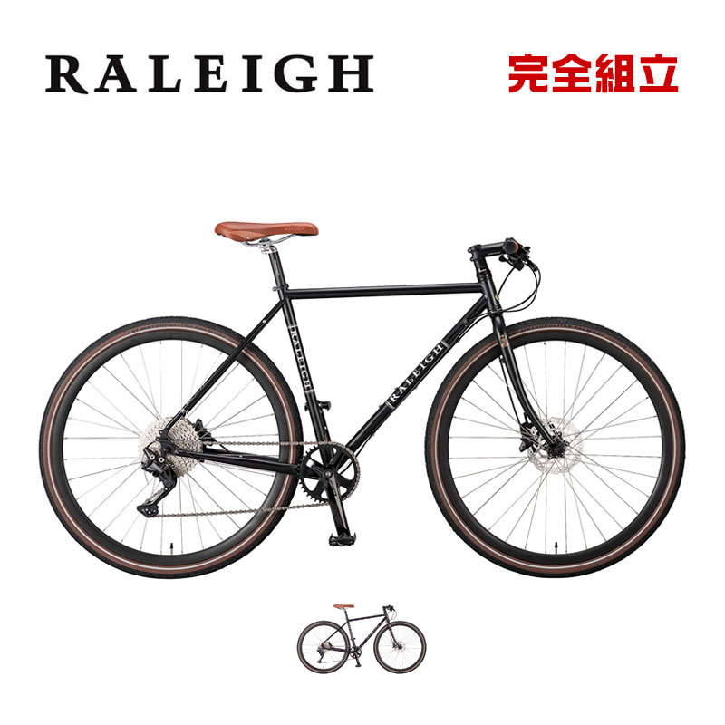 楽天市場】新生活応援セール RALEIGH ラレー RSP RSW SPECIAL RSW