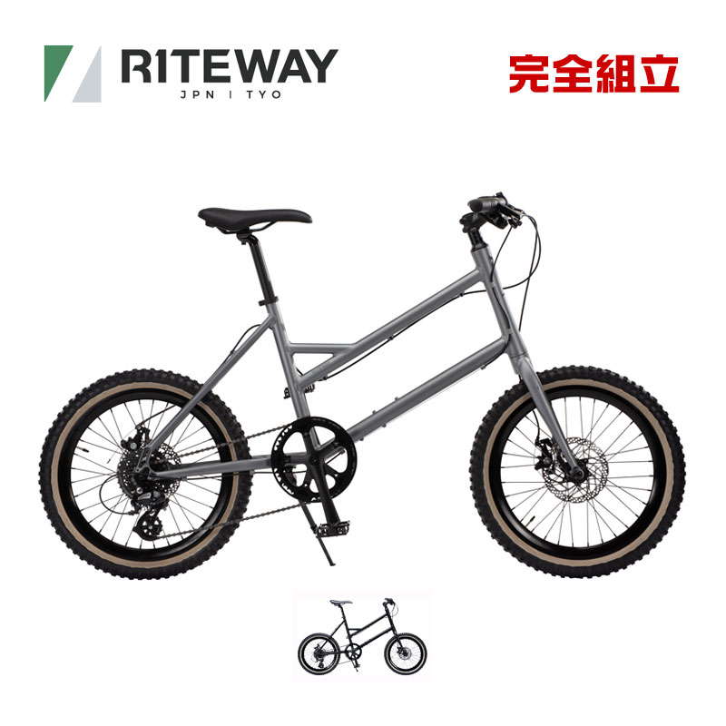 楽天市場】RITEWAY ライトウェイ 2024年モデル GLACIER グレイシア ミニベロ 小径車 : RIDE ON！