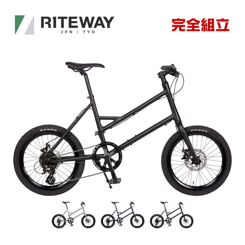 【楽天市場】RITEWAY ライトウェイ 2024年モデル GLACIER BLOCK グレイシア ブロック ミニベロ 小径車 : RIDE ON！