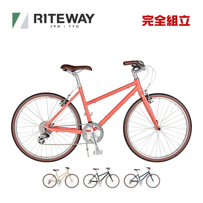 楽天市場】新春セール RALEIGH ラレー CLB-S CLUB SPORT-S クラブ