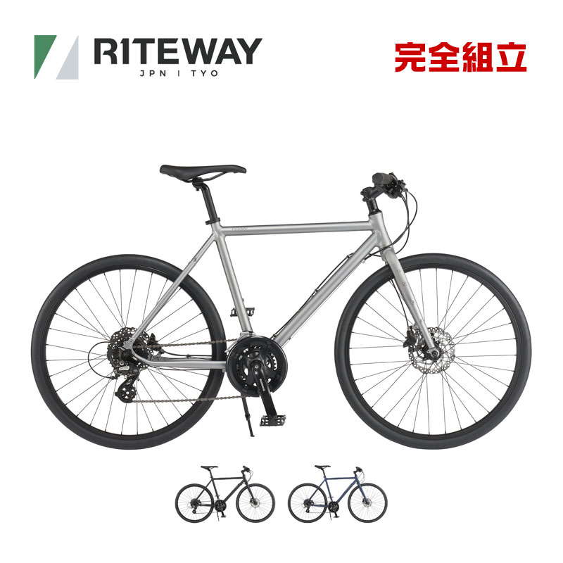 【極美品】RITEWAY SHEPHERDIRON　【整備済】 鍵プレゼント！！】RITEWAY（ライトウェイ） SHEPHERD IRON F