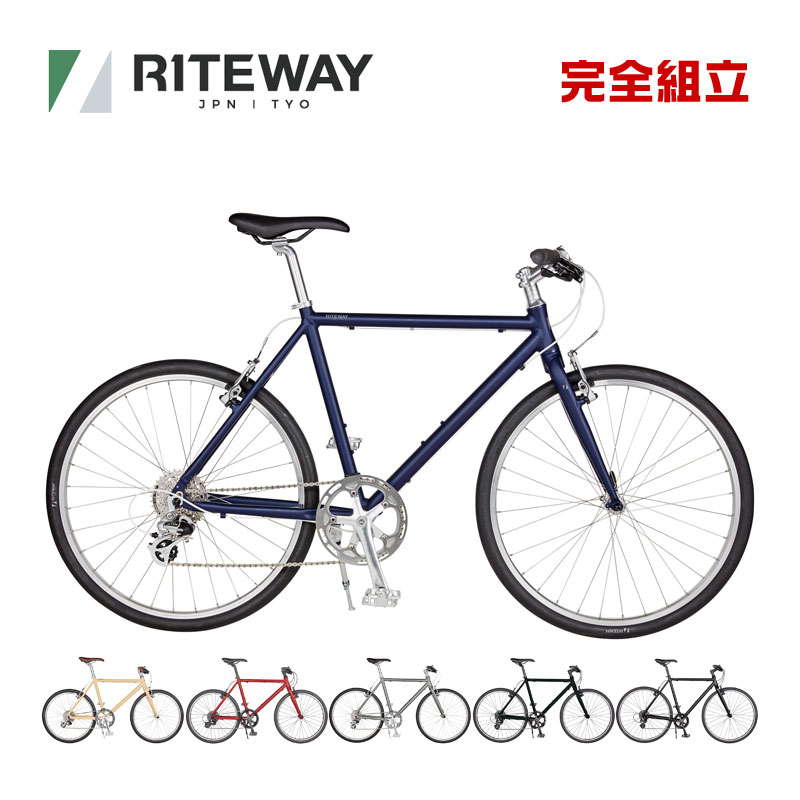 RITEWAY シェファード　クロスバイク　チャイルドシート付　700C 楽天市場】RITEWAY ライトウェイ SHEPHERD シェファード クロス