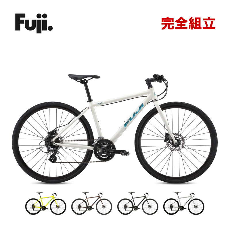 FUJI フジ RAIZ クロスバイク ホワイト 直接引き渡し希望 大田区 FUJI フジ RAIZ クロスバイク ホワイト 直接引き渡し希望 大田区 FUJI