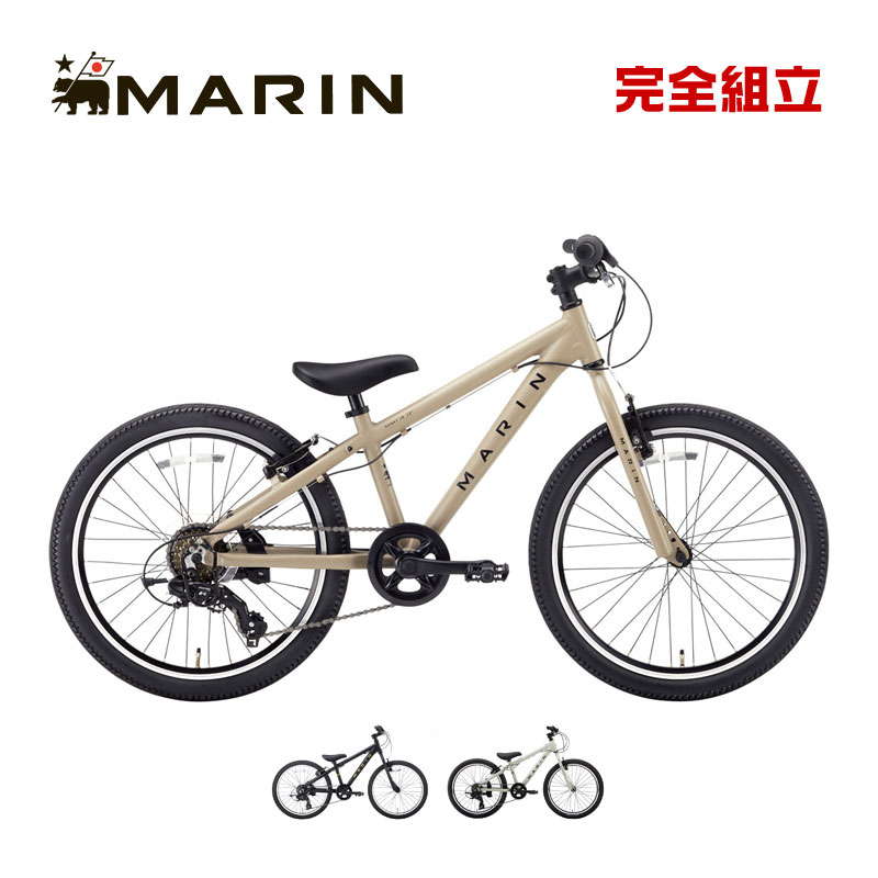 中古自転車　26インチ　ジュニアスポーツバイク　ドライドS3  東京都引取り限定 中古自転車26インチジュニアスポーツバイクドライドS3 東京都引