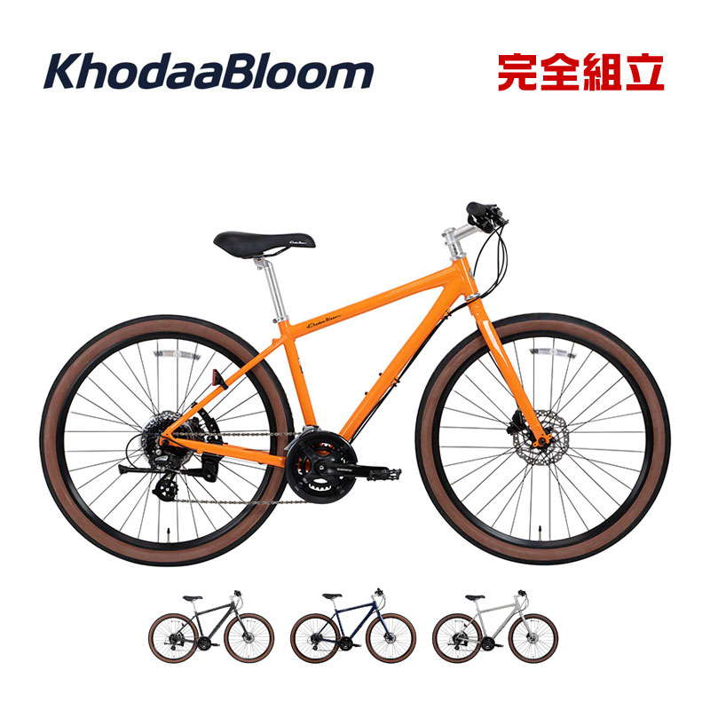 KHODAABLOOMコーダブルーム　KESIKI TOURINGロードバイク KESIKI Touring - KhodaaBloom