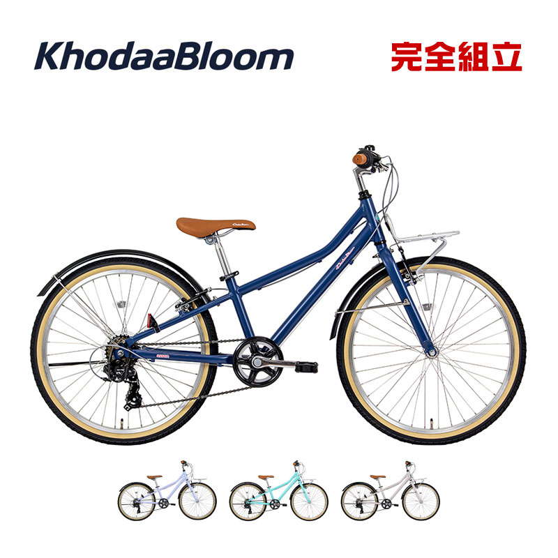 楽天市場】コーダーブルーム Khodaa Bloom asson J24 アッソン J24 