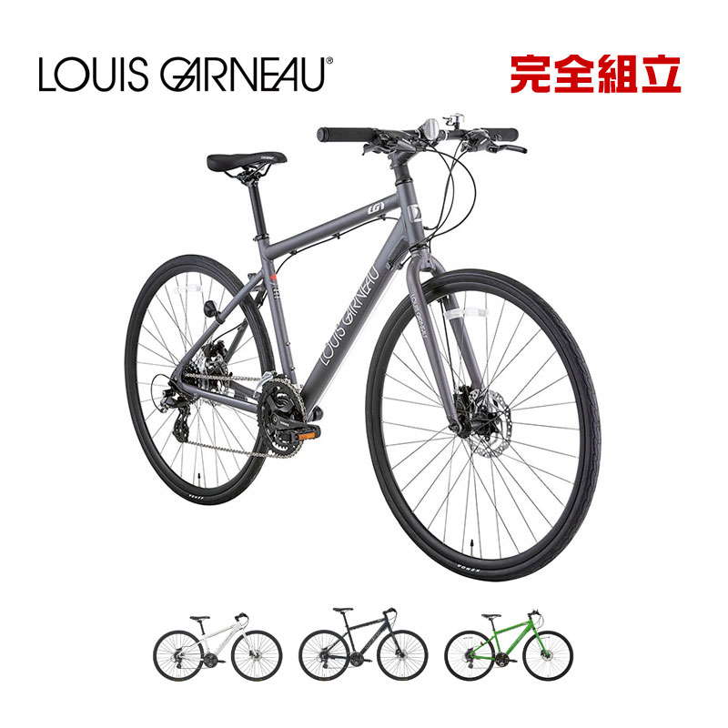 楽天市場】LOUIS GARNEAU ルイガノ EASEL9.0 イーゼル9.0 小径車