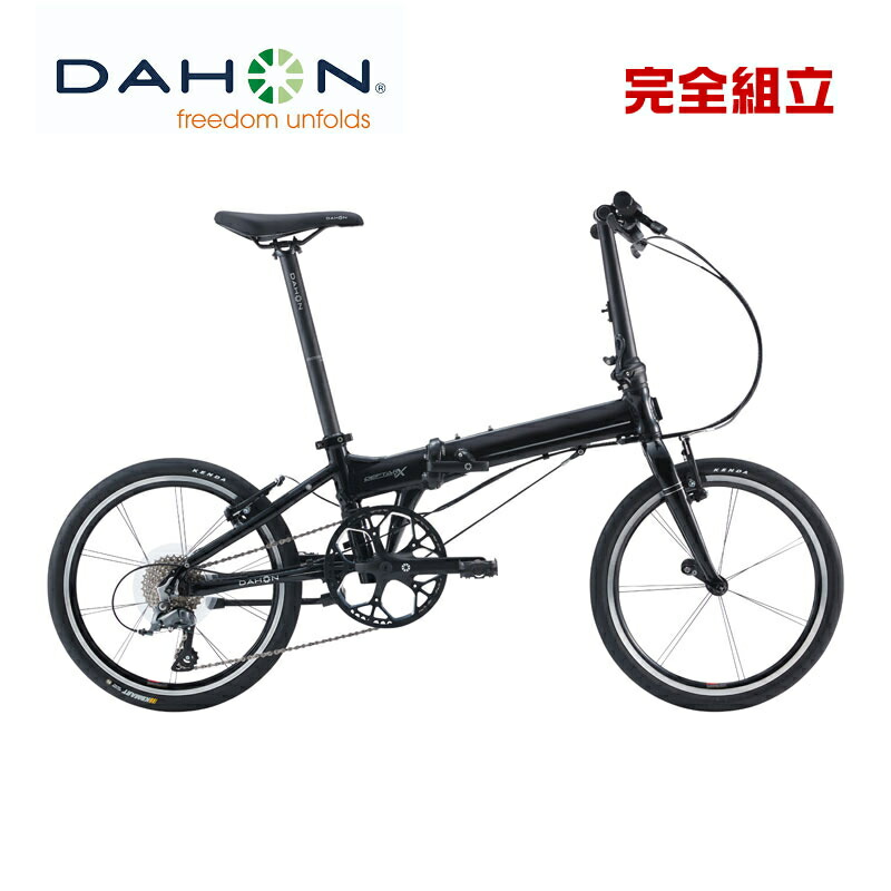 楽天市場】DAHON ダホン 折りたたみ自転車 Deftar デフター 2023年