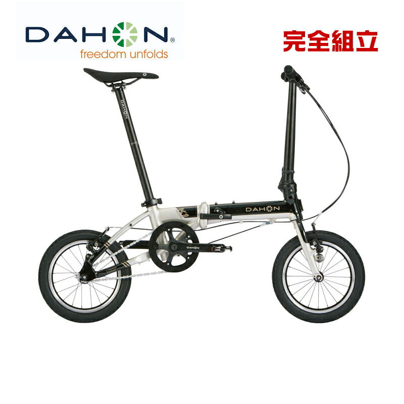DAHON ダホン K1 ケーワン 1x1s 14” 折りたたみ銀輪