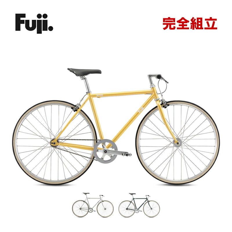 FUJI フジ 2026年モデル STROLL ストロール 1x1s シングルスピード【西濃運輸支店止め・法人商店宛・店舗受取送料無料】