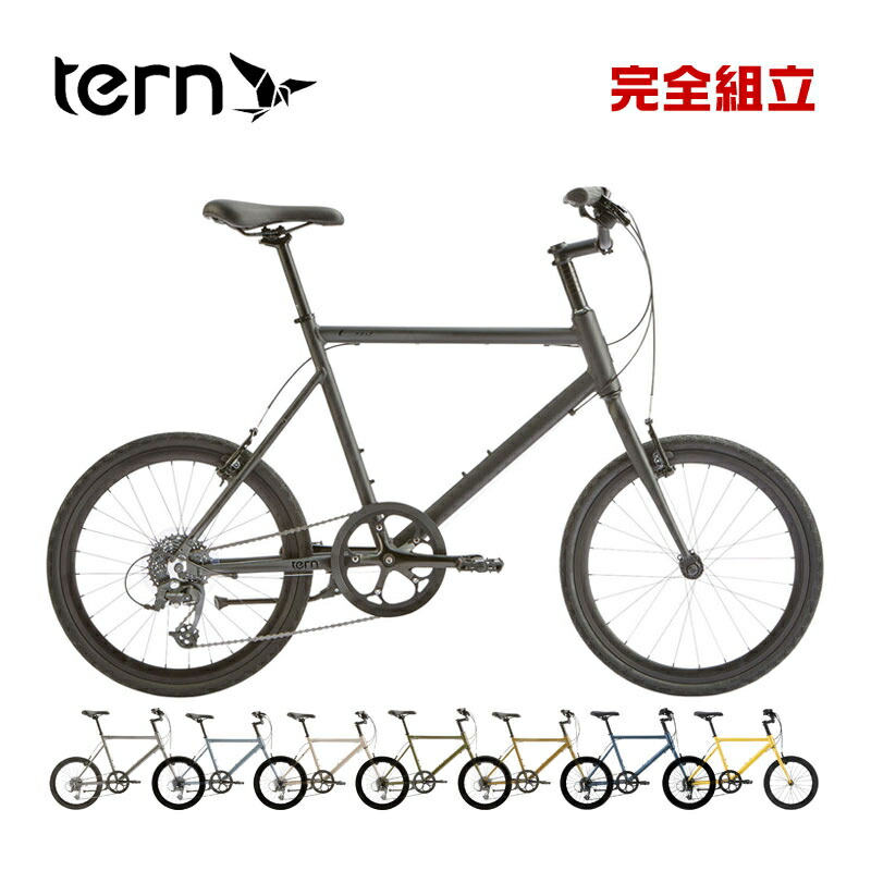TERN 曲がること 2026年模範例 Crest クレスト 1x8s 小みち車 ミニベロ