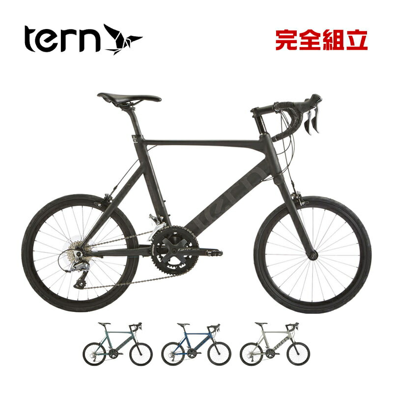 TERN 曲がること 2026年模範例 Surge サージュ 2x8s 小みち車 ミニベロ