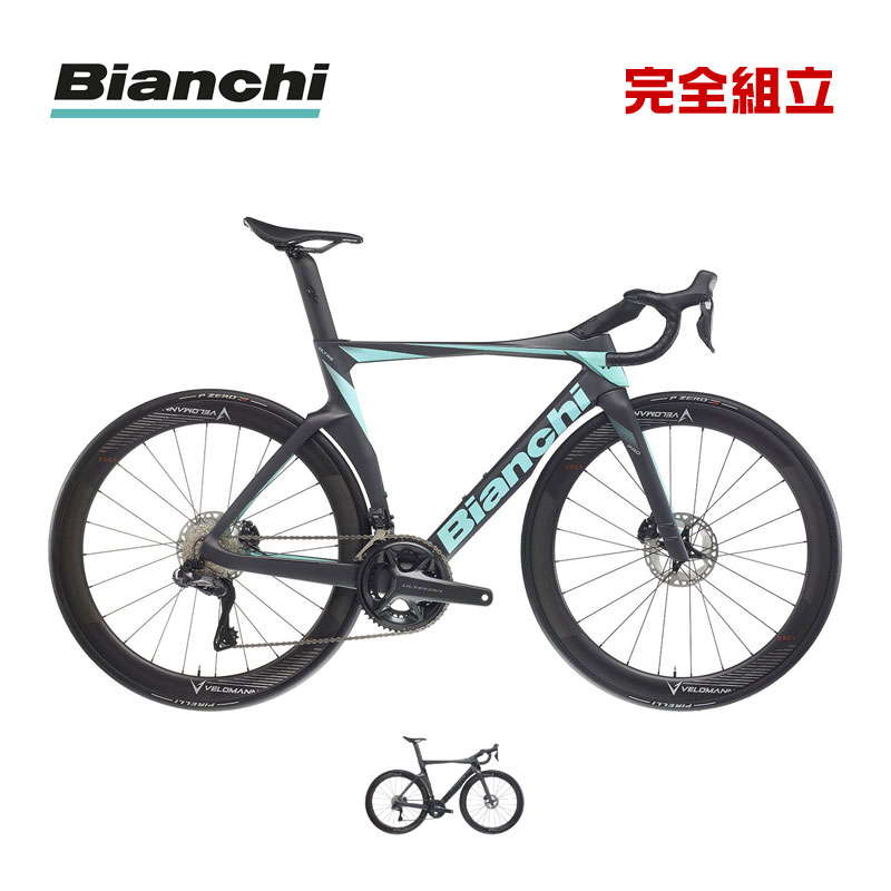 Bianchi ビアンキ 競技用ホルスター ヘミスフィア STI用 Bianchi ビアンキ 競技用ホルスター ヘミスフィア STI用 新品