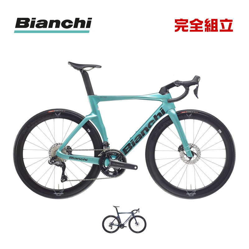 bia-ytb26w.jpg