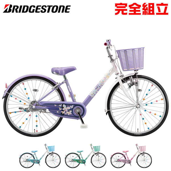 楽天市場】BRIDGESTONE ブリヂストン bikke j ビッケj 22インチ