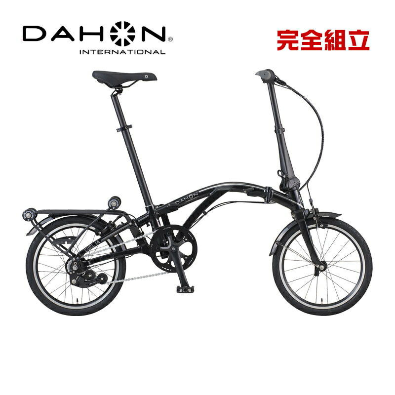 DAHON INTERNATIONAL ダホン Curl i4 長い巻き毛i4 16” 4速 折りたたみ銀輪