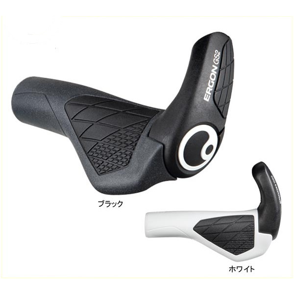 楽天市場 Ergon エルゴン Gs2 Hbg171 自転車用 グリップ Ride On