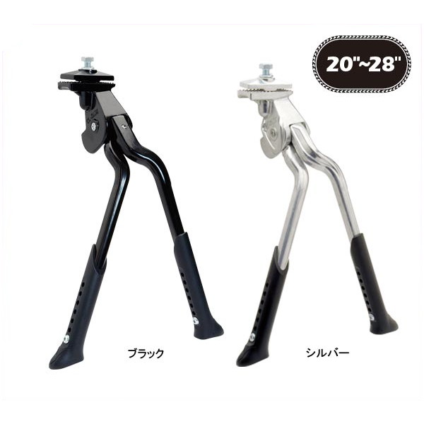 デビアレ　レッグホワイト　スタンド Amazon.co.jp: デイトナ(Daytona) Ninja ZX-25R専用 フロント
