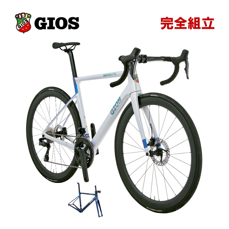 GIOS ジオス 2026年模範例 AERO LITE GEN5 R7100 エアロともし火GEN5 105 2x12s 読み込む自動二輪車 ロードバイク-スポーツ・アウトドア-自転車・サイクリング