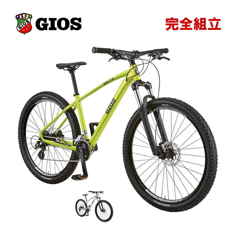 楽天市場】大感謝セール BIANCHI ビアンキ 2022年モデル MAGMA7