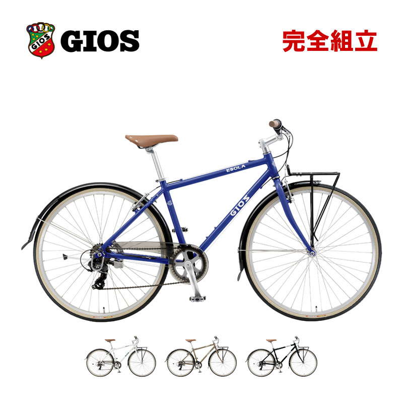 楽天市場】GIOS ジオス 2026年モデル MIGNON ミグノン 1x8s 小径車