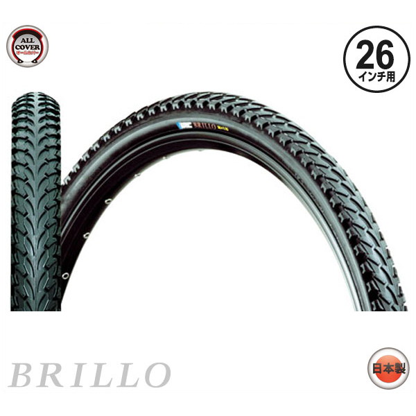 楽天市場】IRC METRO/メトロ【26インチ】【MTB/マウンテンバイク用】【自転車用】【タイヤ】【アイアールシー/井上ゴム】 : RIDE ON！