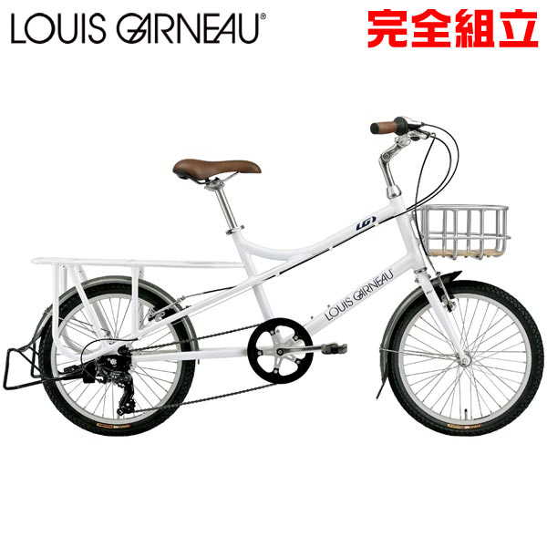 国産品 ルイガノ イーゼル8.0 LG WHITE ミニベロ LOUIS GARNEAU EASEL8