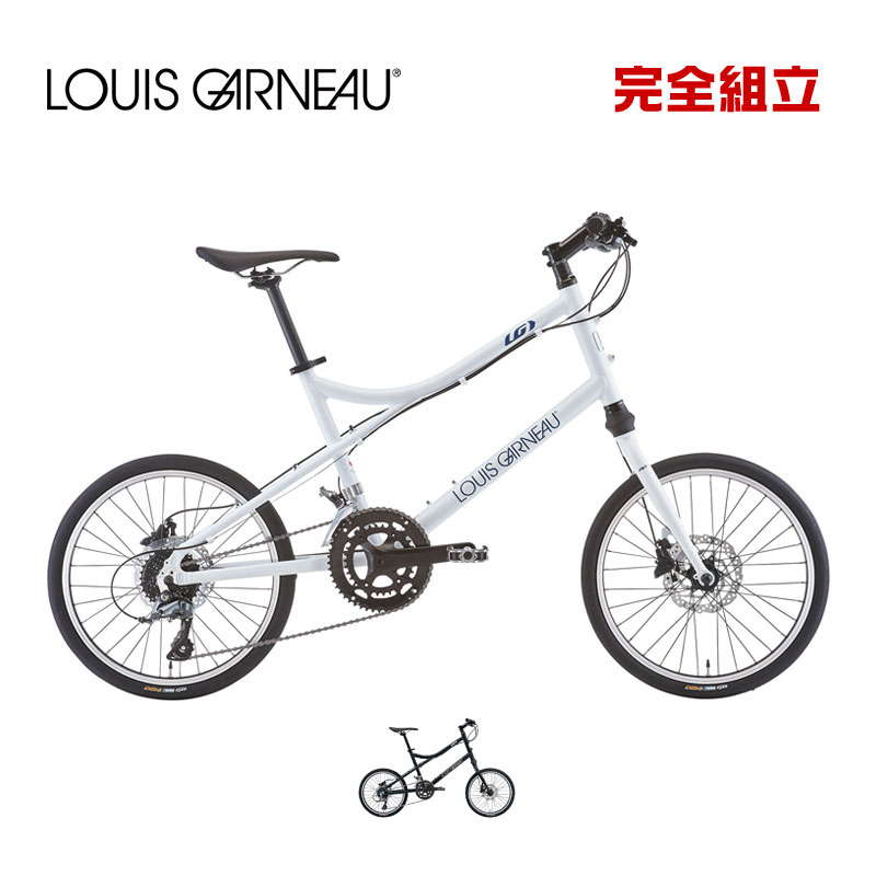ルイガノ　MVウッドバスケット ルイガノ MVウッドバスケット ルイガノ (即納)LOUIS GARNEAU