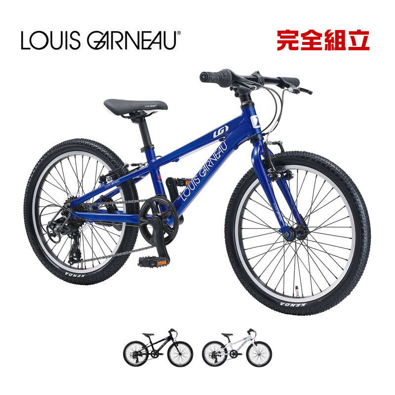 楽天市場】LOUIS GARNEAU ルイガノ J24 24インチ 子供用自転車