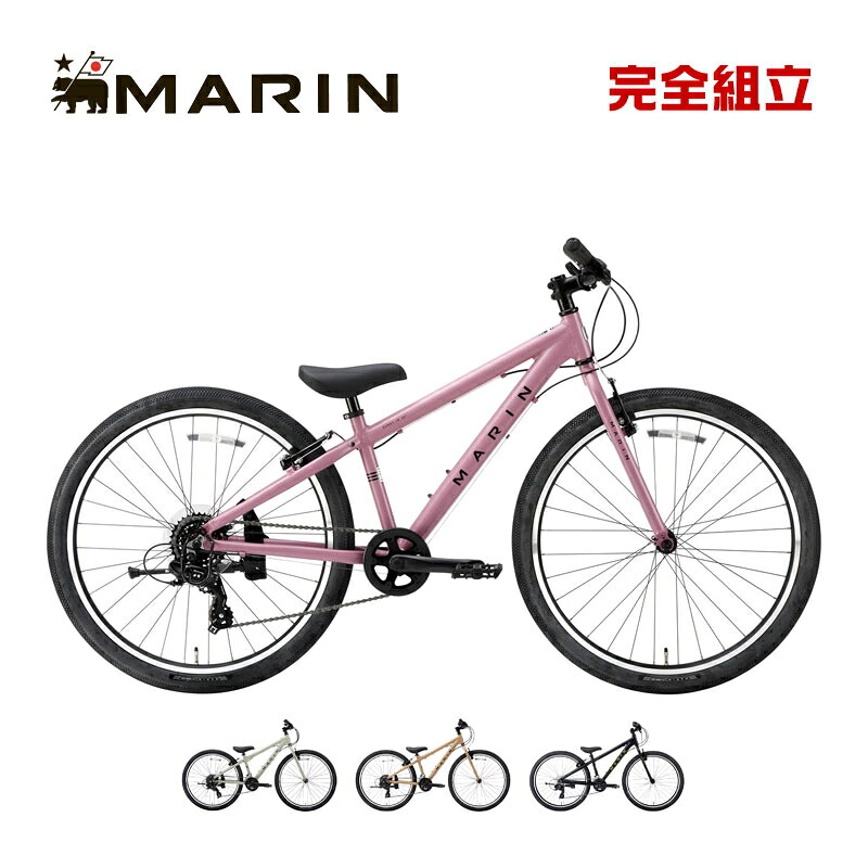 MARIN マリン 2026年モデル DONKY Jr 26 ドンキージュニア26 1x7s 子供用自転車|RIDE ON!