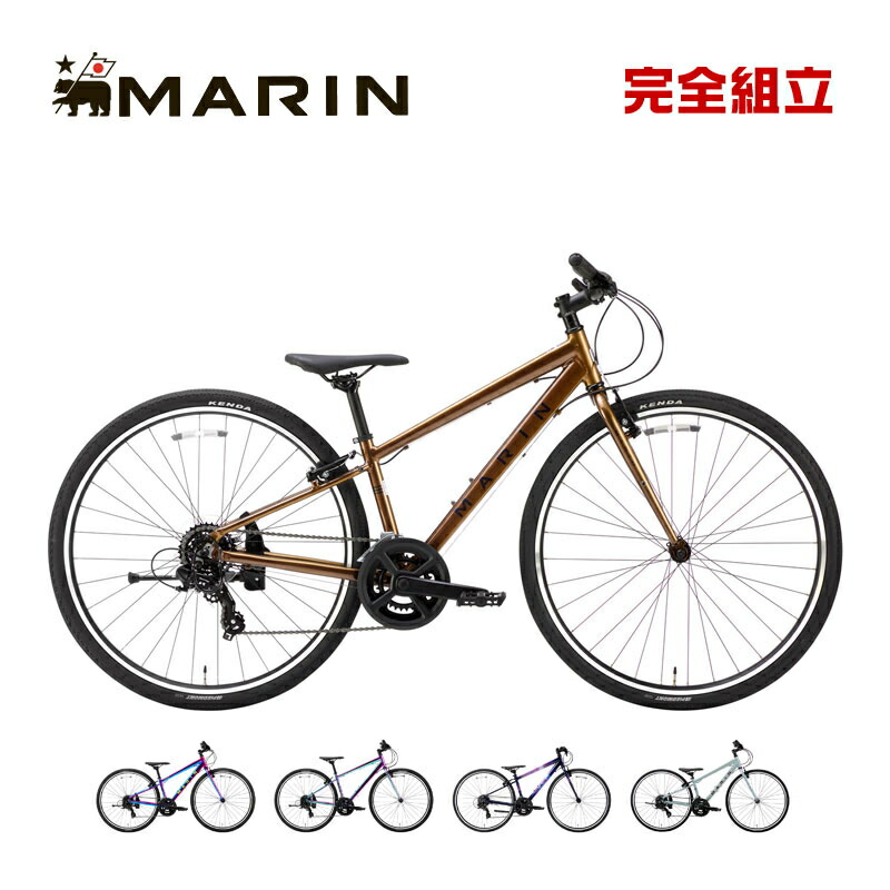 MARIN マリン 2026年モデル DONKY Jr 700 LIMITED ドンキージュニア700 限定カラー 2x7s 子供用自転車