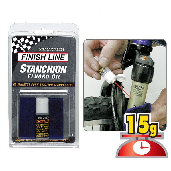 【楽天市場】フィニッシュライン スタンチオン ルーブ 15g ミニボトル/STANCHION LUBE【サスペンションフォークへの潤滑に】【潤