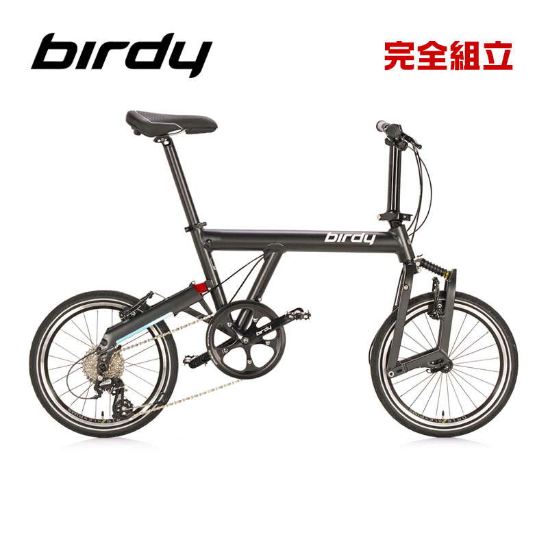 Birdy バーディー birdy Classic つや消し濃灰色 折りたたみ銀輪 継続期間押さえる貨物輸送無料/構成要素一画除く