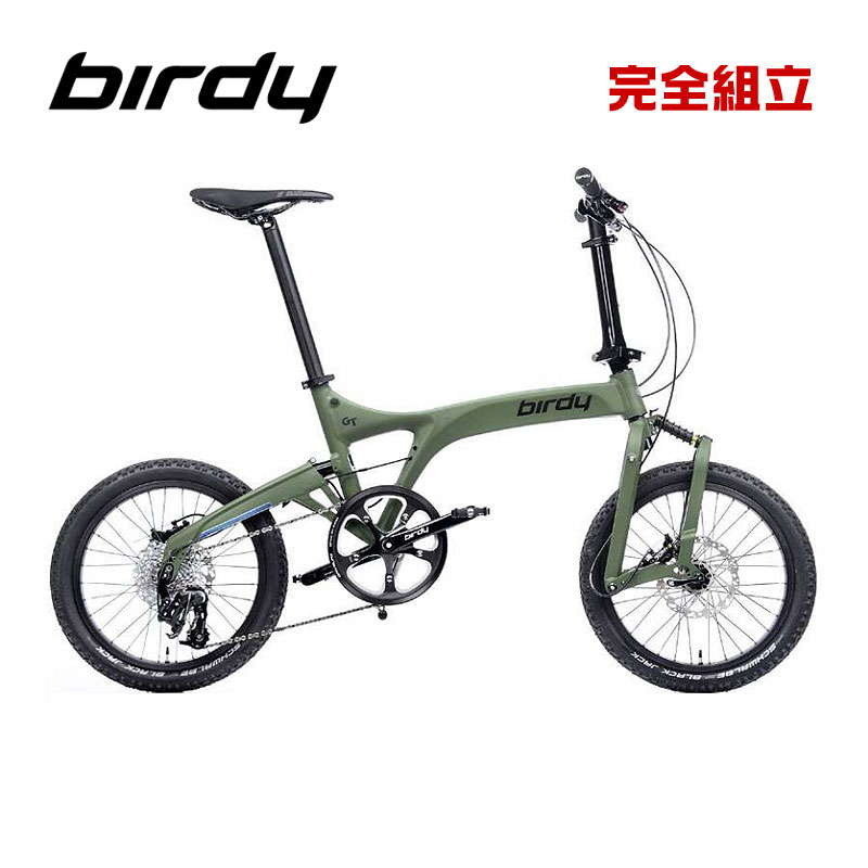 birdy バーディー GT レッド カスタム 18インチ 折りたたみ自転車 birdy バーディー GT レッド カスタム 18インチ 折りたたみ