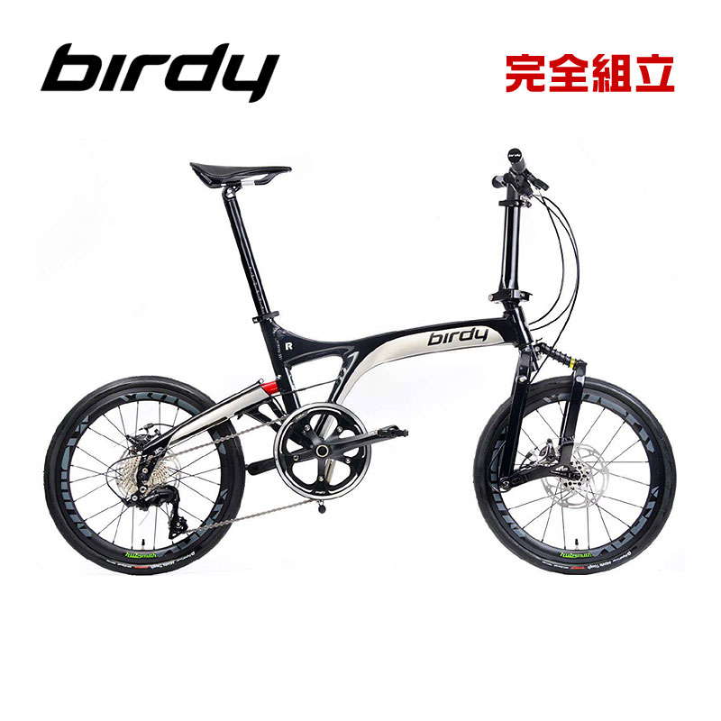 楽天市場】Birdy バーディー birdy R ブラック 折りたたみ自転車 期間