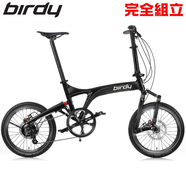 Birdy バーディー birdy Rohloff グロッシーブラック 折りたたみ銀輪 継続期間押さえる貨物輸送無料/構成要素一画除く