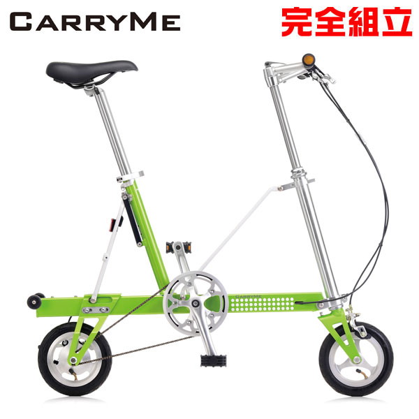 最新入荷 CarryMe キャリーミー エアータイヤ仕様 グリーン 折りたたみ