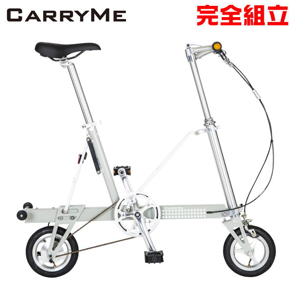 国内正規総代理店アイテム】 CarryMe キャリーミー エアータイヤ仕様