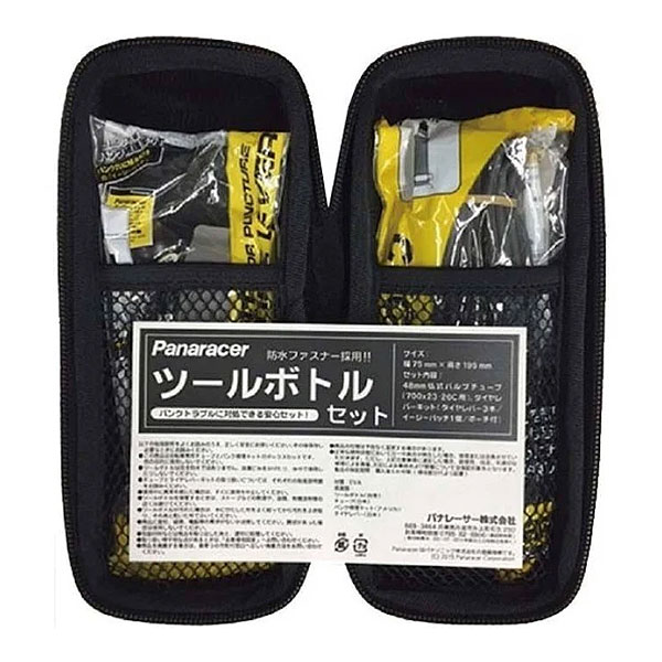 楽天市場】Tubolito チューボリート パッチ キット パンク修理