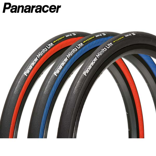 楽天市場】TERN ターン 20inch 451 Kinetix Pro Deep Dish Front Wheel